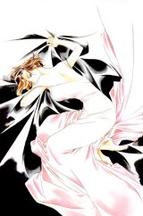 BUY NEW yakushiji ryoko no kaiki jikenbo - 123643 Premium Anime Print Poster